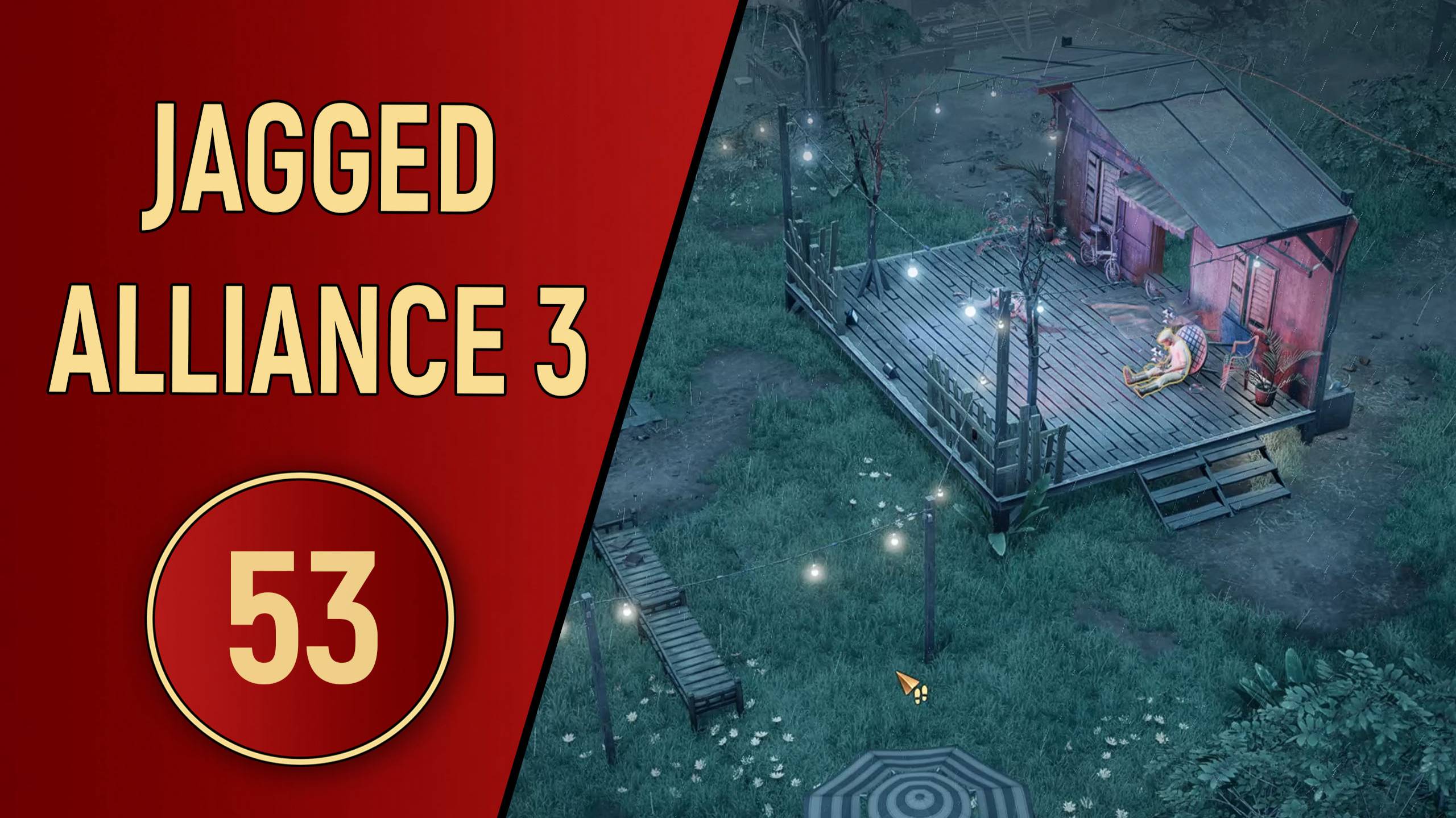 ПРОХОЖДЕНИЕ JAGGED ALLIANCE 3 - ЧАСТЬ 53