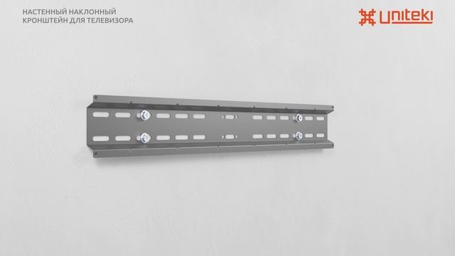 TM4702B смотреть онлайн