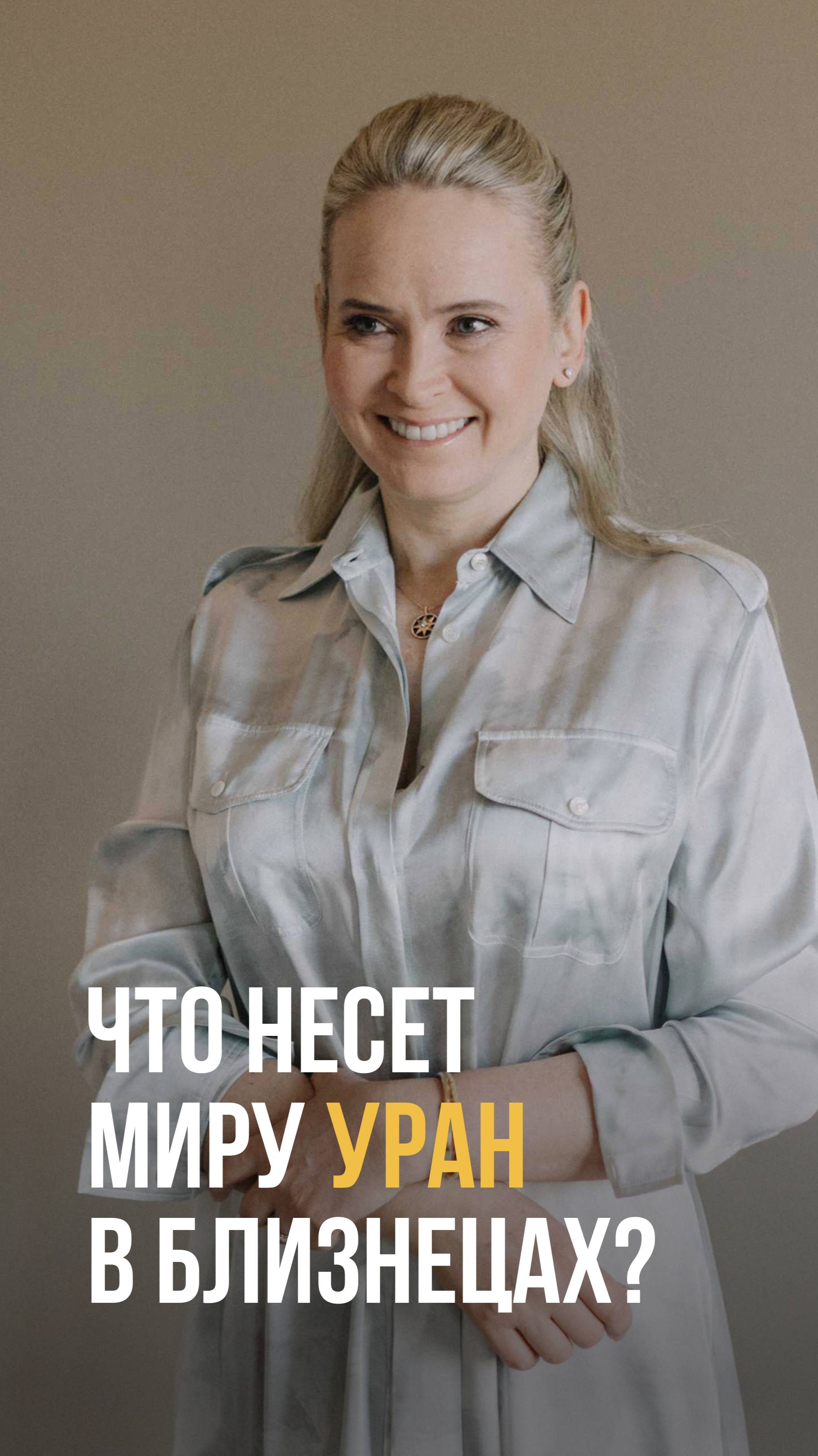 «Свободу попугаям» смотреть онлайн