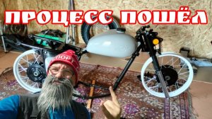 Мотоцикл ИЖ восстановление