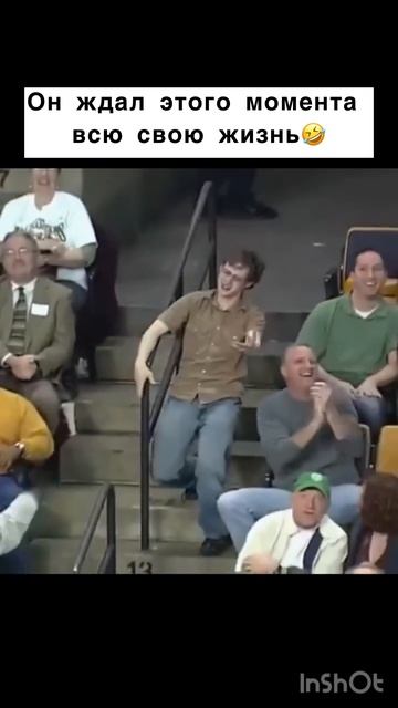 Если хочешь, чтобы тебя заметили... ПРОСТО РАЗРЫВАЙ! смотреть онлайн