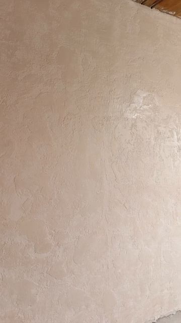 Штукатурка своими руками. Результат