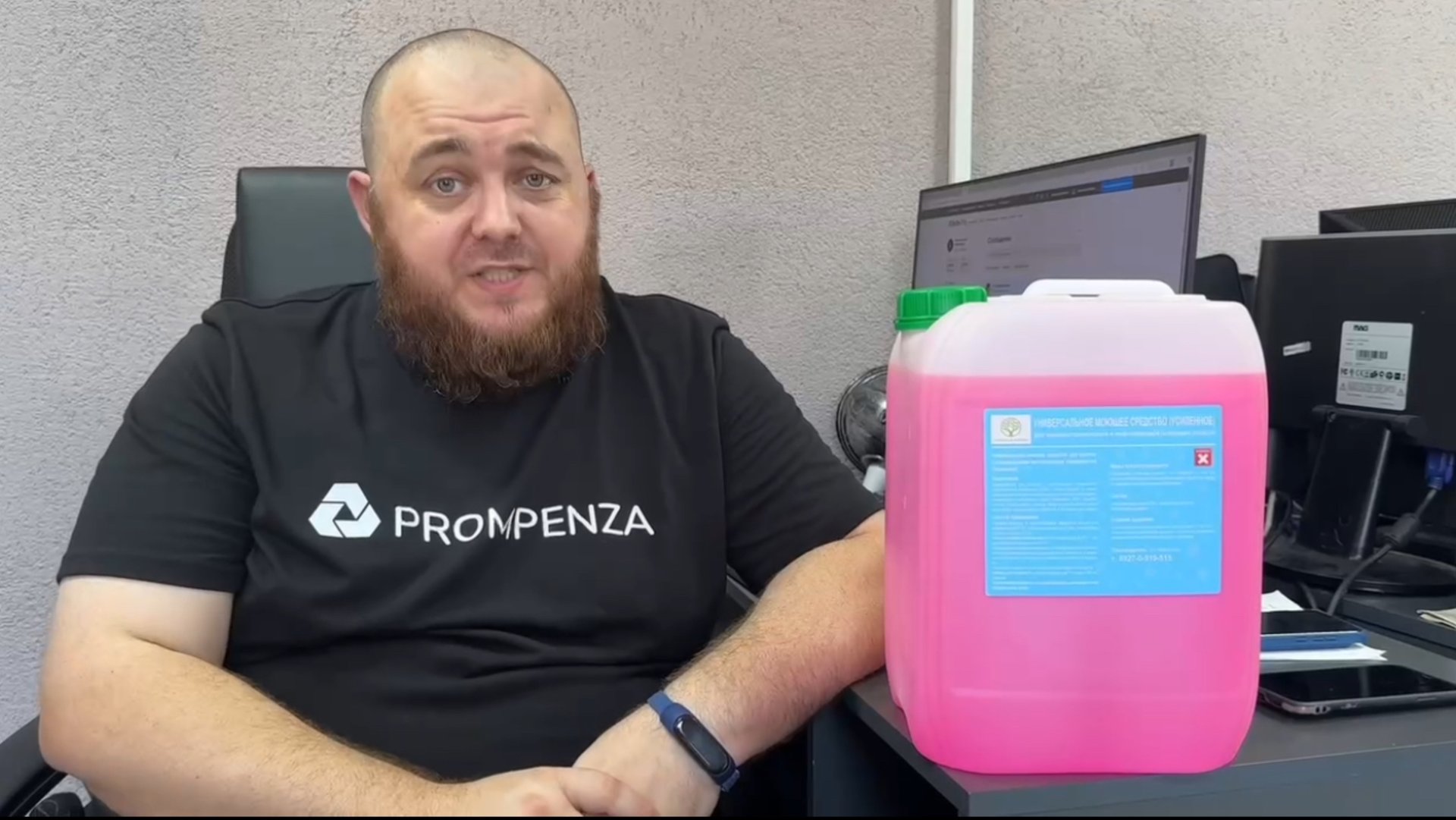 Насущные вопросы о химии!? Разобрали все вдоль и поперек ☑️
☝️☝️☝️☝️☝️☝️
Скорее смотрите смотреть онлайн