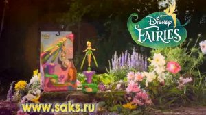 Анонсы и рекламный блок (Ani, 06.08.2024)