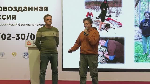 Сергей Гершов и Михаил Альшинецкий. О работе Благотворительного Фонда 