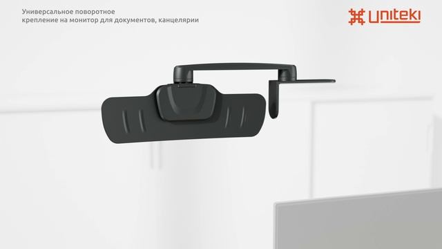 DMCA4B смотреть онлайн