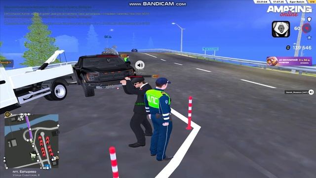 bandicam 2025-07-17 23-19-40-652 (online-video-cutter.com) смотреть онлайн