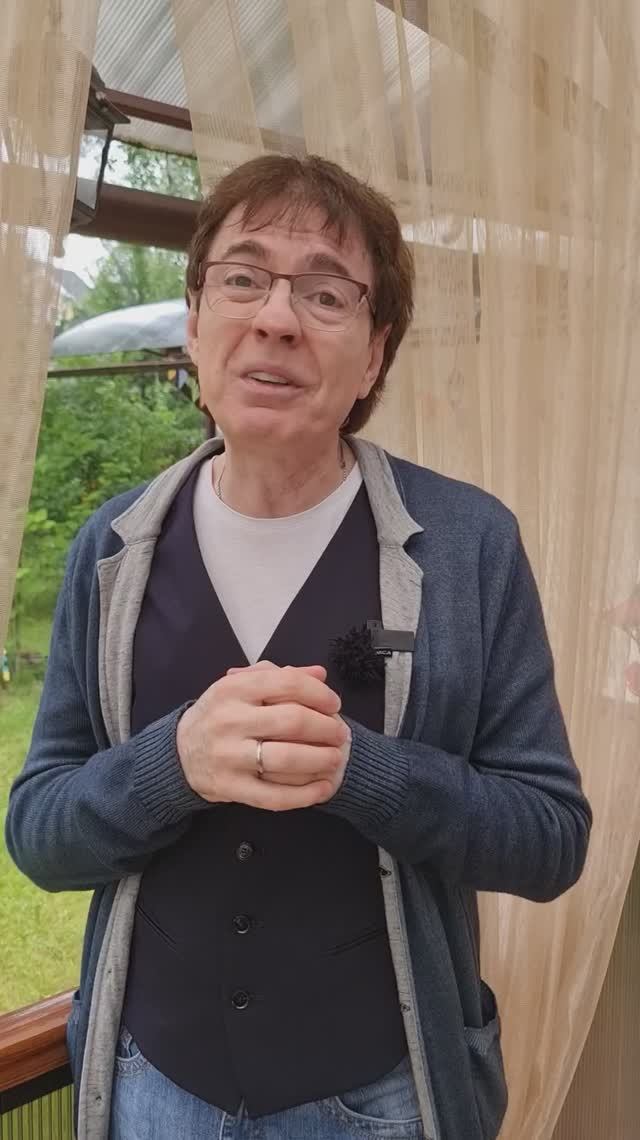 Перманентный анекдот [Персонажи] - Геннадий Ветров смотреть онлайн