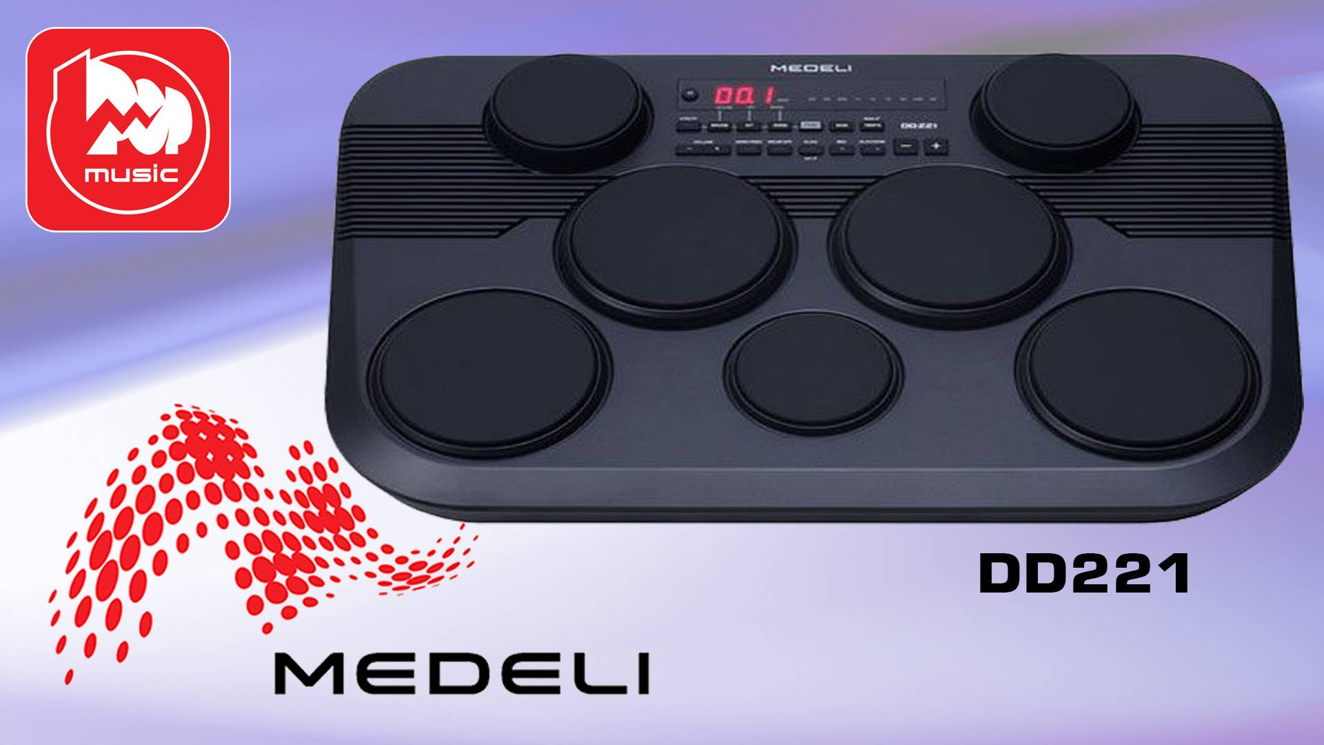 Электронная ударная установка MEDELI DD221