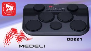 Электронная ударная установка MEDELI DD221