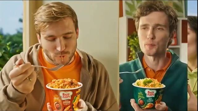 Рекламный блок и свидетельство о регистрации (О!, 17.07.2025) смотреть онлайн