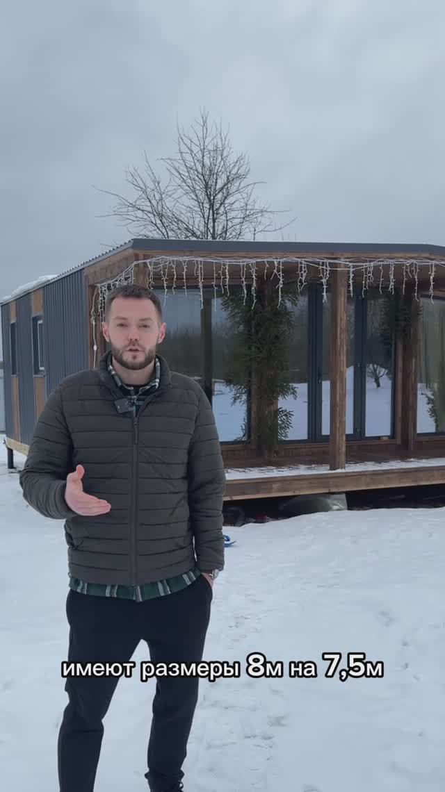 Обзор модульного дома Уют 60