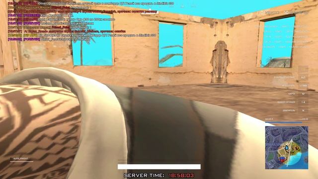 GTA_SA_MP 2025-07-17 18-54-10 смотреть онлайн