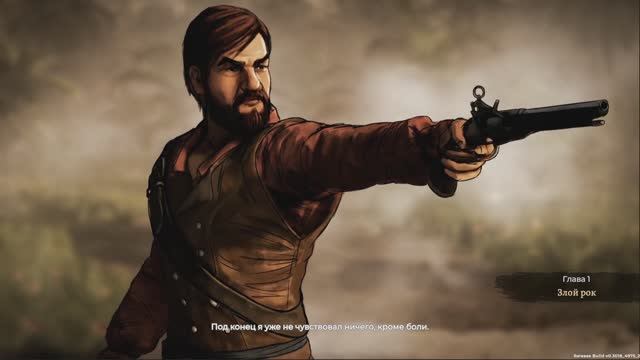 Корсары  наследие #1        CORSAIRS    LEGASY