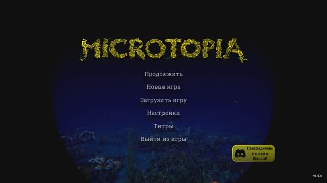 Microtopia в 4к обзорщик Макас смотреть онлайн