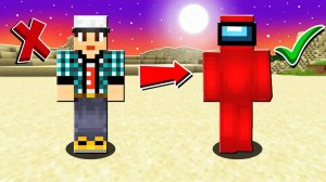 САМЫЙ УМНЫЙ ПРЕДАТЕЛЬ В AMONG US МАЙНКРАФТ!