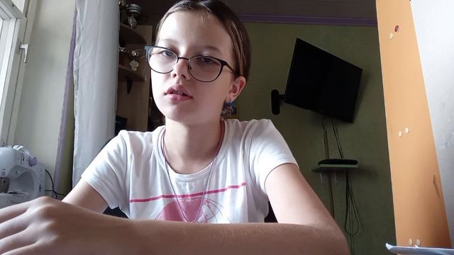 учитель ,,басики,,