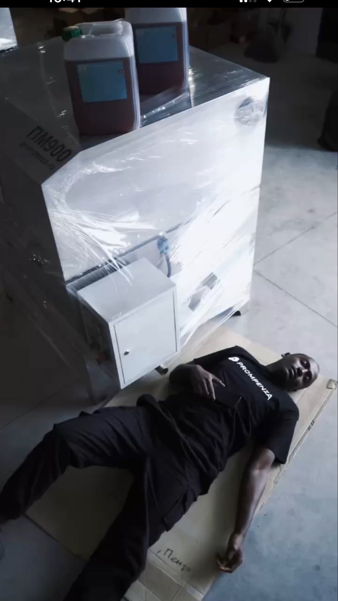 ВСЕГО ОДНО SMS… смотреть онлайн