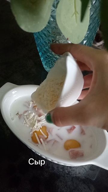 Готовим с Тиной