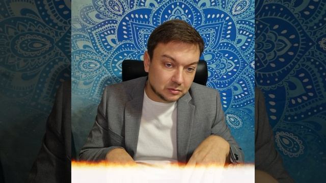 Шрамы Буллинга 5. Белимов Александр