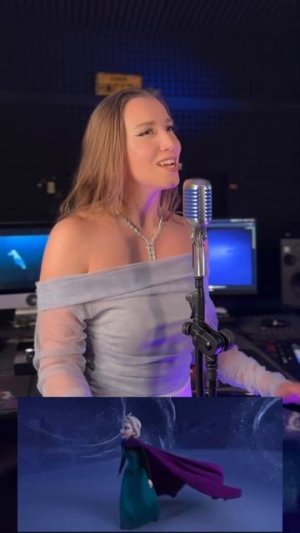 Отпусти и забудь - песня Эльзы из мультфильма Холодное сердце - Юлия Коломыцева