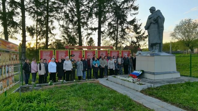 9-ое мая 2025: минута молчания