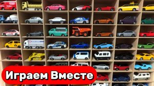 БОЛЬШАЯ КОЛЛЕКЦИЯ МАШИНОК ДЛЯ ДЕТЕЙ ! СМОТРИ 105 МАШИН ИЗ МУЛЬТИКОВ