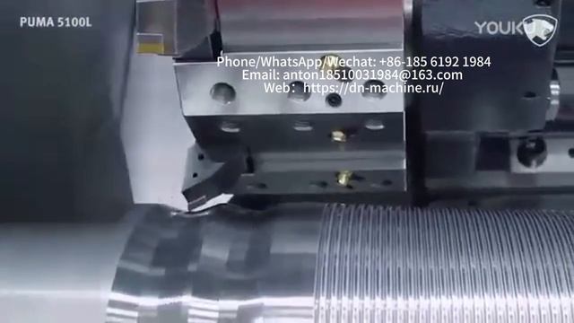 DN Machinery - PUMA 5100L смотреть онлайн