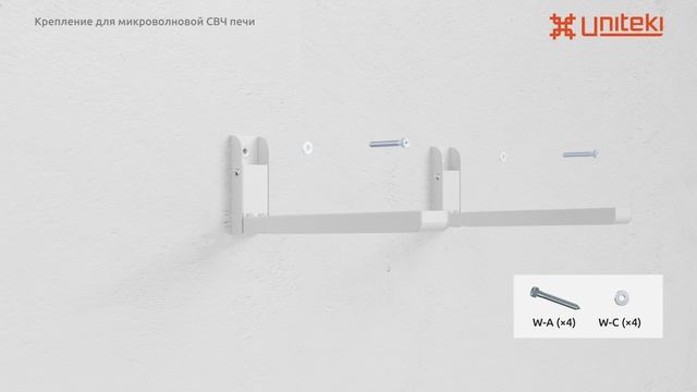 DMW7MICROWAVE смотреть онлайн