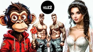 Мошенник из "Теле2" прерывает мне связь с любовниками 😬😱🥺🤣