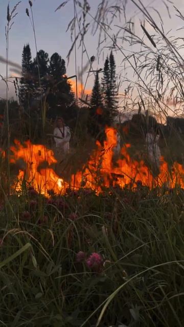 Fire2