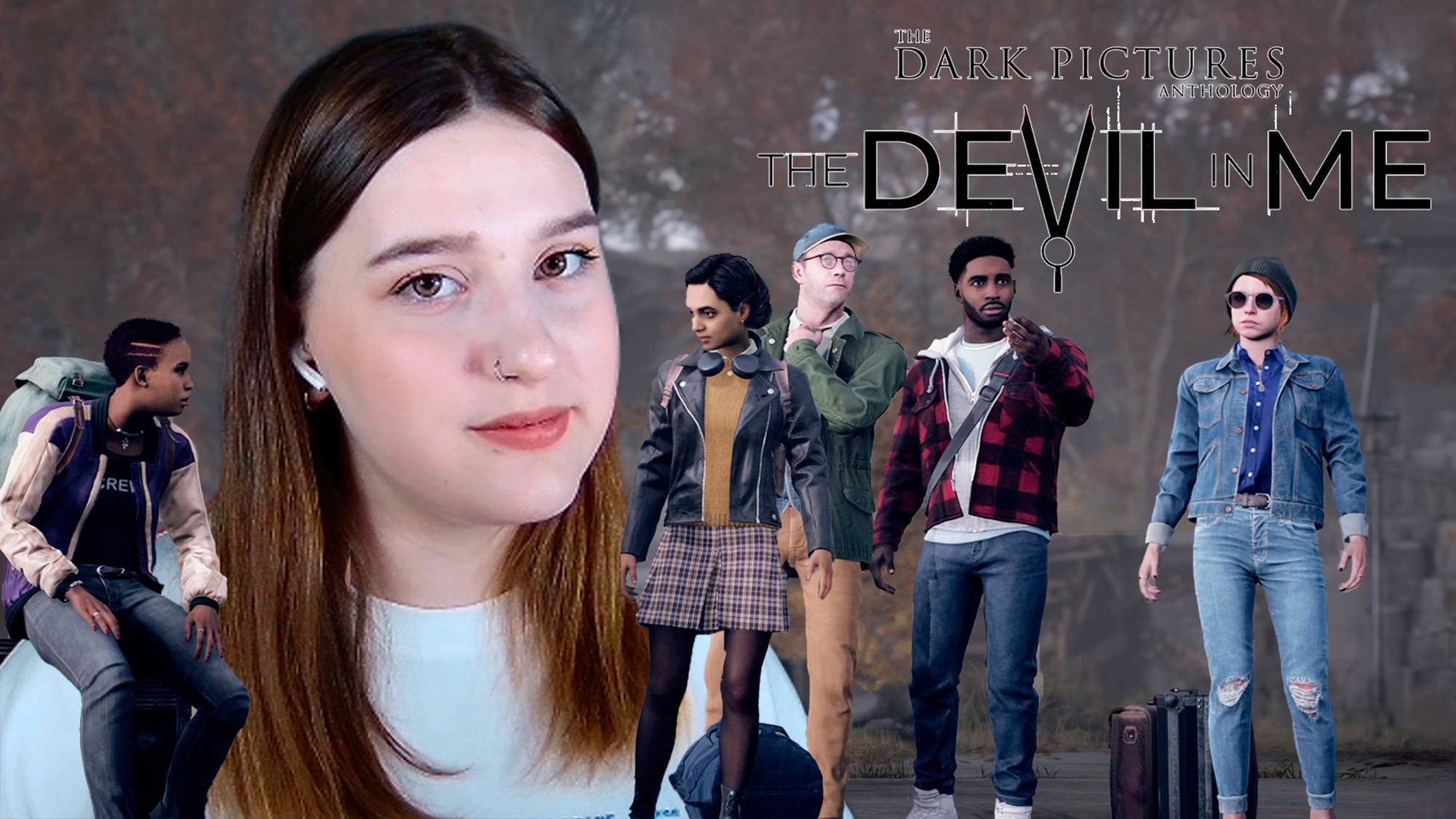 THE DEVIL IN ME: #1 ЗАГАДОЧНЫЙ ОТЕЛЬ