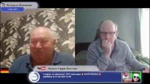 Путь Украины к СВО