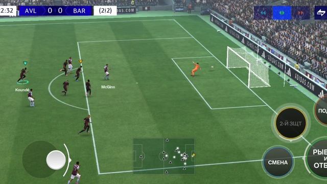 сегодня я играю в лигу чемпионов