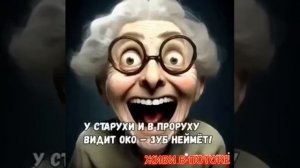 Хороша страна РОССИЯ.Здесь пасется конь в пальто...