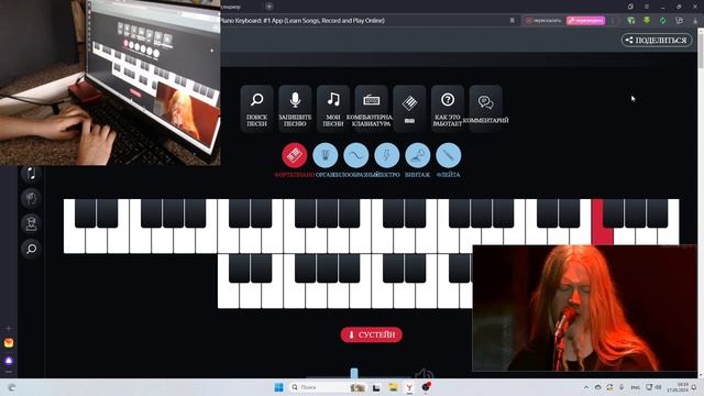 Nightwish - Kiss While Your Lips Are Still Red на пианино смотреть онлайн