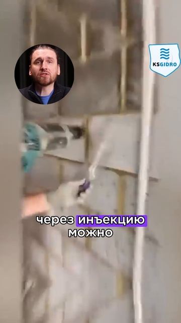 Старый кирпич может смотреть онлайн