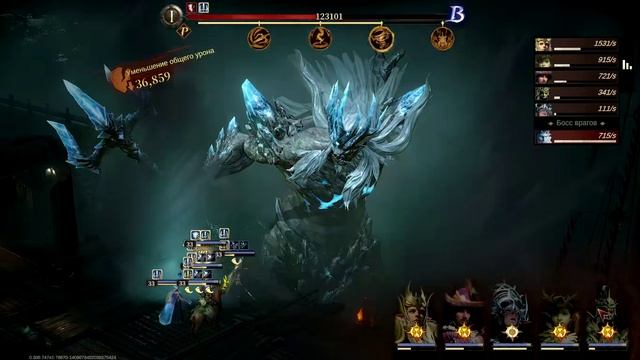 Dragonheir- Silent Gods 3