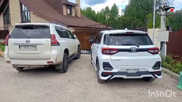 Toyota Raize Z, максималка обзор получения