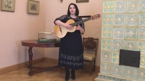 Юлия Зиганшина. Романс с историей. "Незабудочка"