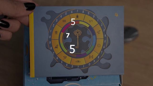 Шаг 6 смотреть онлайн