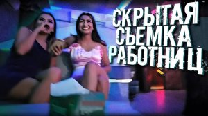 Я не ожидал такого от непалок / Вы должны знать, что вас ждёт в Непале #непал #катманду