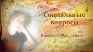 346. Правила безопасности во время грозы.