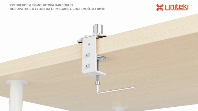 FMGT81W смотреть онлайн