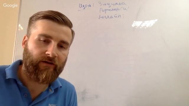 Вебинар - Как систематизировать знания по сценарному мастерству смотреть онлайн