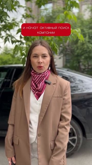 КАК СДАТЬ в АРЕНДУ КОММЕРЧЕСКОЕ ПОМЕЩЕНИЕ ЗА 21 ДЕНЬ? Рассказывает Алина Родионова