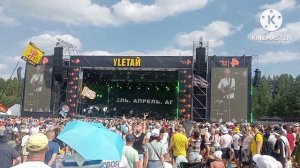 Рок фестиваль Улетай 2025. Нарезки.