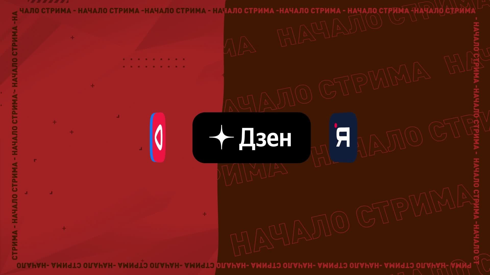 Вышло ДЛС Про РОбоКопА!