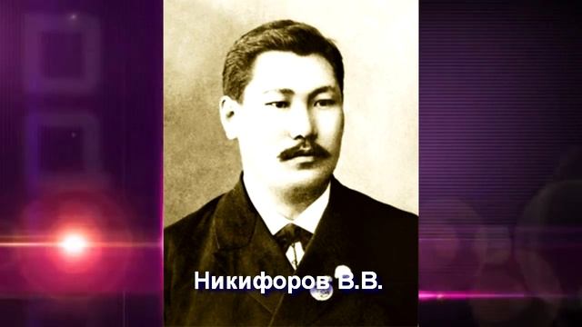 Ко дню родного языка и письменности смотреть онлайн