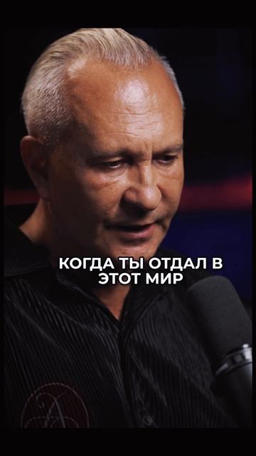 Зная_ЭТО,_у_тебя_ВСЕГДА_будут_деньги!_#какстатьбогатым_#успех